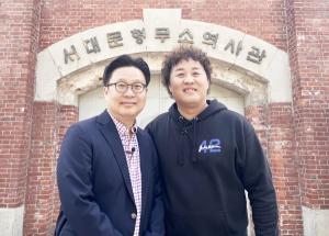 방송인 정준하-서경덕 교수, 장애청소년 역사탐방 영상 공개
